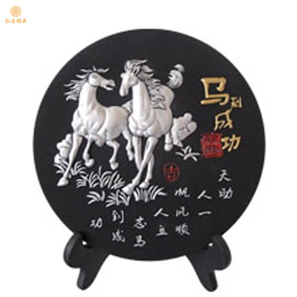 �����ɹ�