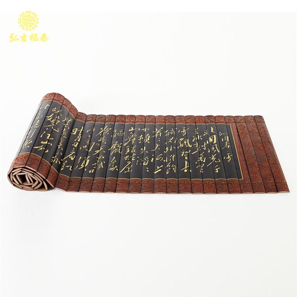 �ŷ������԰��.ѩ