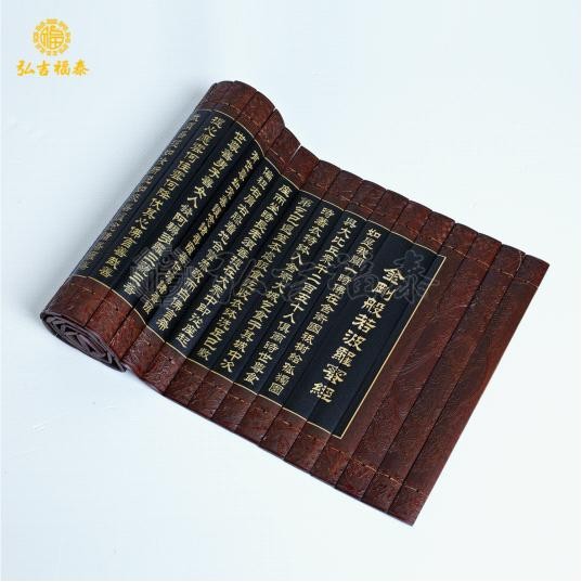 �ŷ�����հ��������۾�