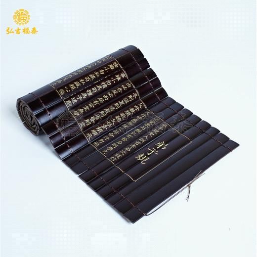 �ŷ������ӹ�