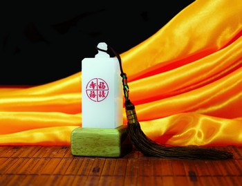 ����ǧ��ӡ�£���