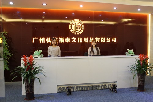 �й�2013����Ʒ�Ƶķ���ꡪ���뼪��̩