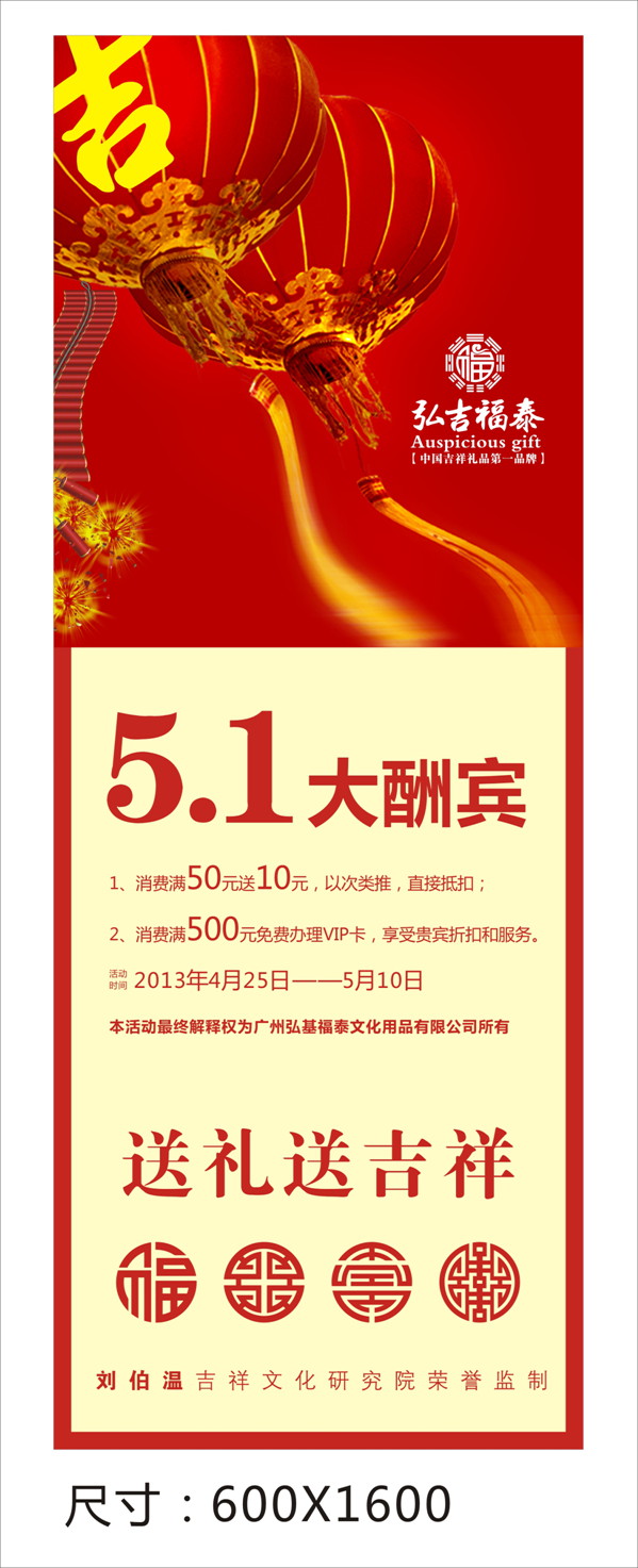 �뼪��̩ȫ��5.1���������