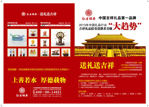 �뼪��̩������ҳ����