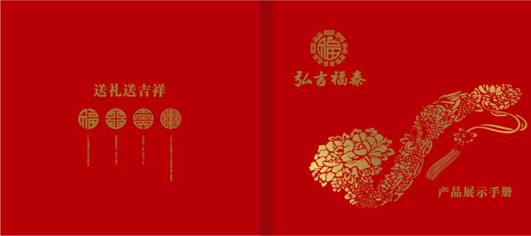 �뼪��̩��������