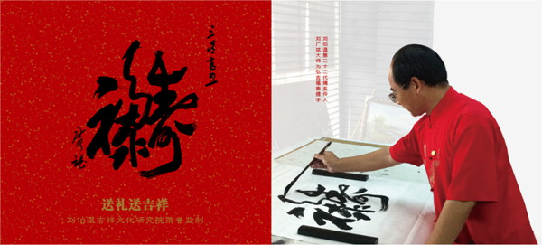 �뼪��̩��������