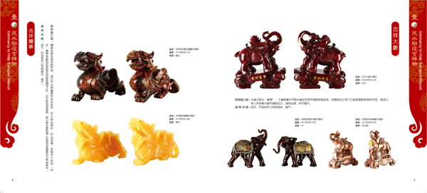 �뼪��̩��������