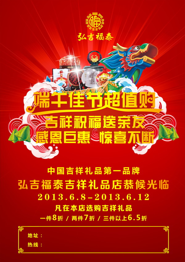 ����ڴ����������ѽ� ����ף��������