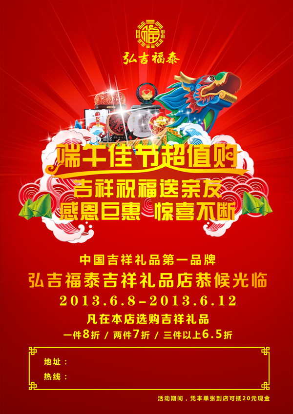 ����ڴ����������ѽ� ����ף��������