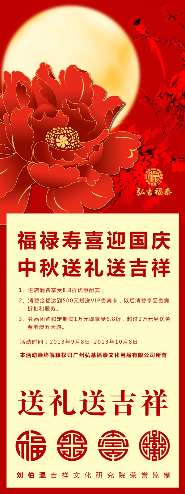 �뼪��̩ӭ�������˫�ڴ�������