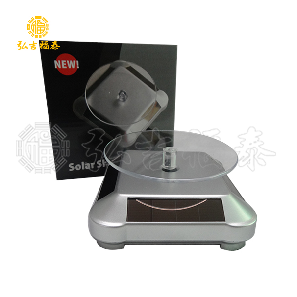 ̫��������չ��