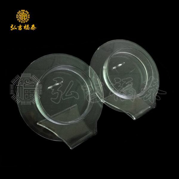 �����мܣ��ſ�����