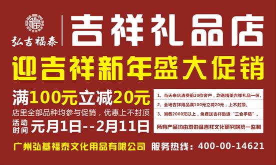 ӭ����ʢ���������������KT��ʹ���������