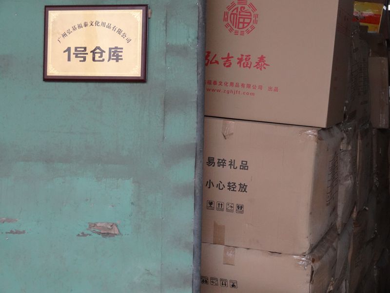 ϲѶ��ǧ�������Ʒӭ��һ����5%֧��