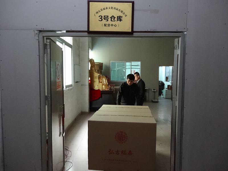 ϲѶ��ǧ�������Ʒӭ��һ����5%֧��