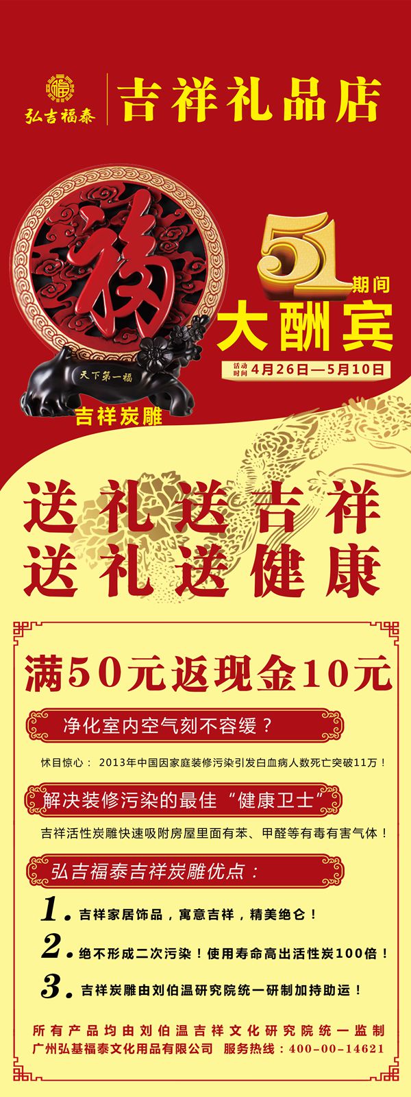 2014����һ���������