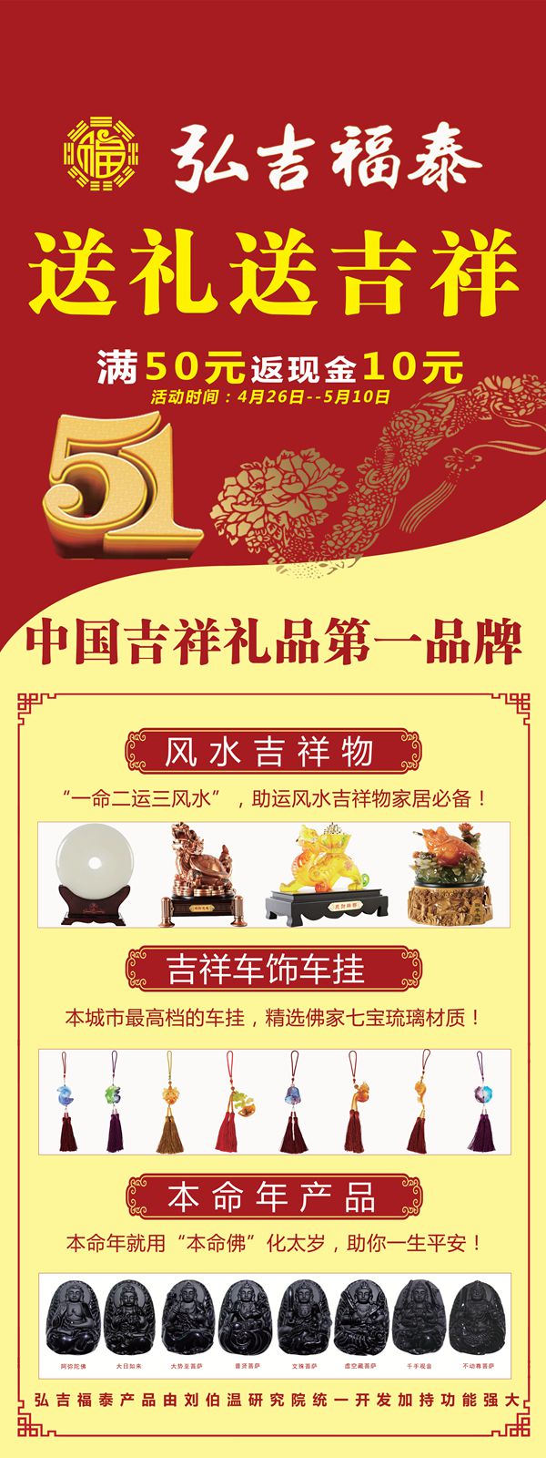 2014����һ���������