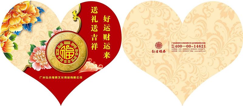 ϲѶ��ǧ�������Ʒӭ��һ����5%֧��