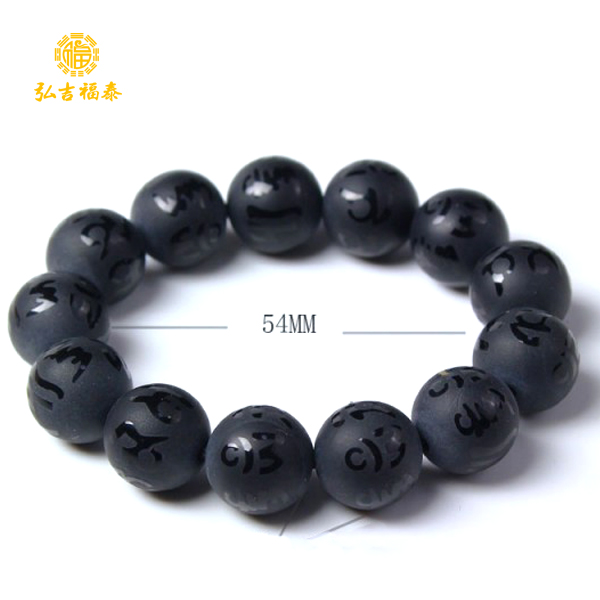 ��Ȼ�������������ĥɰԲ������