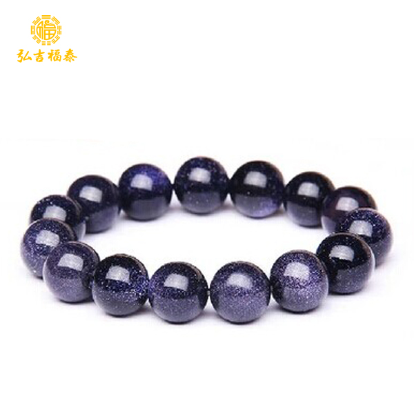 ��ɰʯ����