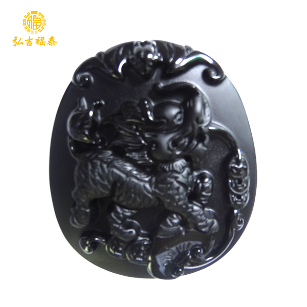 ����ʯ���������׹