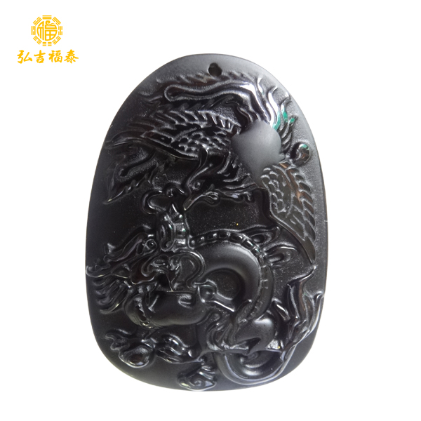 ����ʯ��������׹