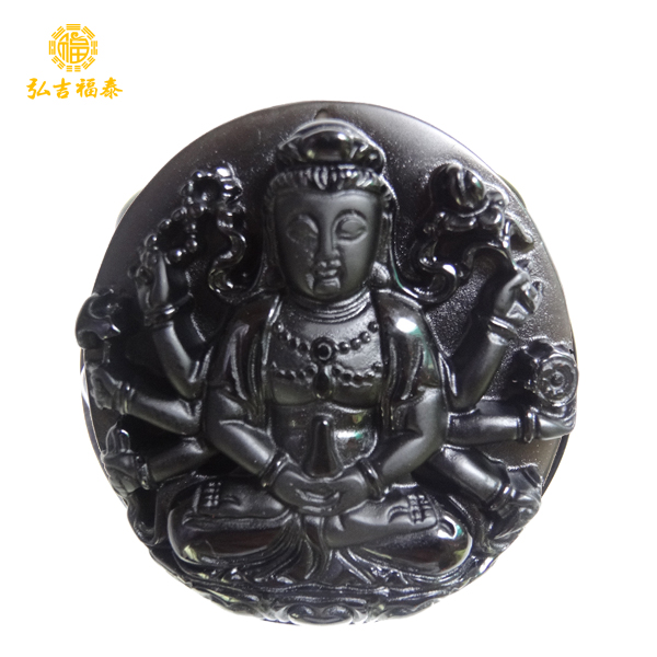 ����ʯ����ǧ�ֵ�׹