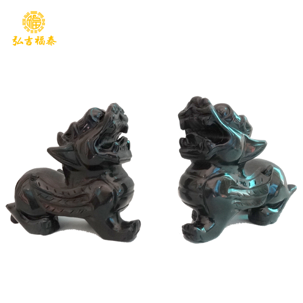 ����ʯ������