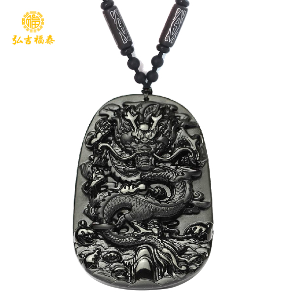 ���ֺ���ʯ�����ĺ�����