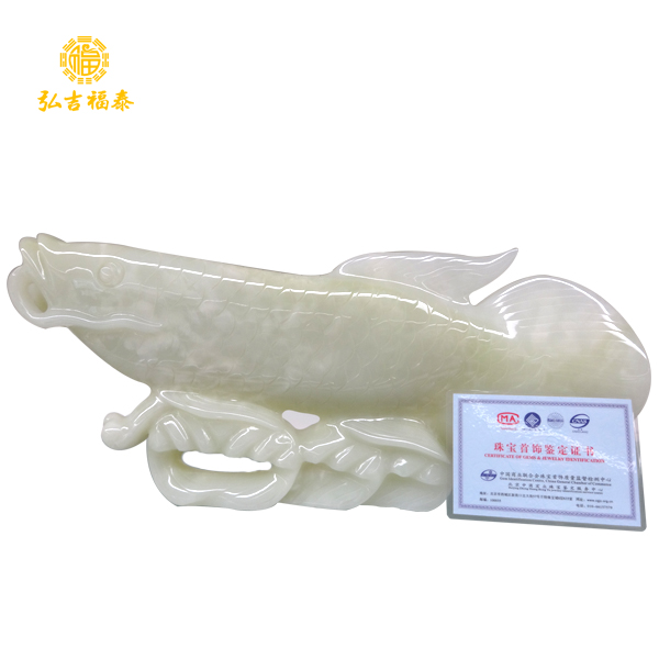 �����в�����ڼ�