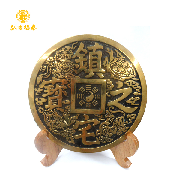 ��ͭ��լ֮����ͭǮ�ڼ�