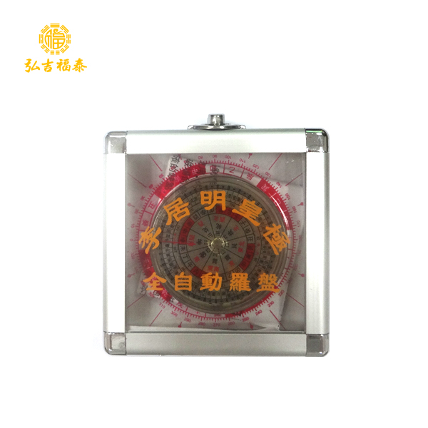 ��װ�Զ�����