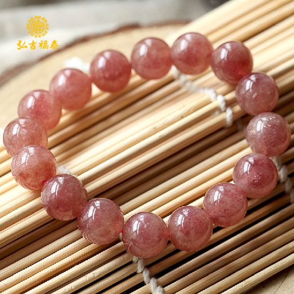 ��Ȼ��ݮ������0.8cm