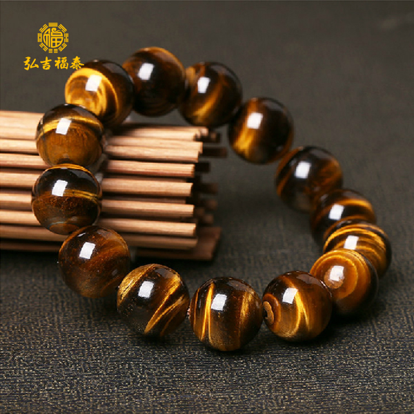 ��Ʒ����ʯ����1.4cm