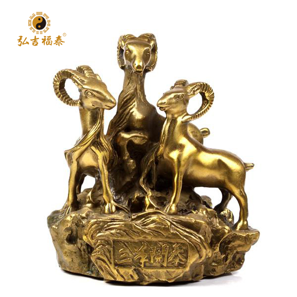 ��ͭ����̩��С��