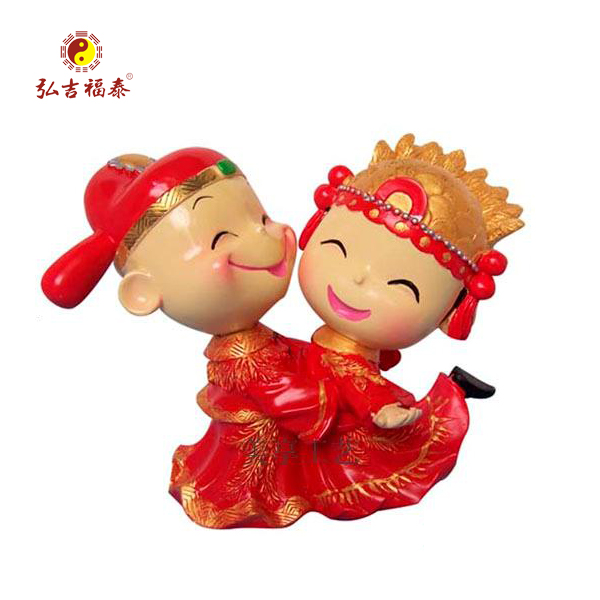 ���¹��аڼ�