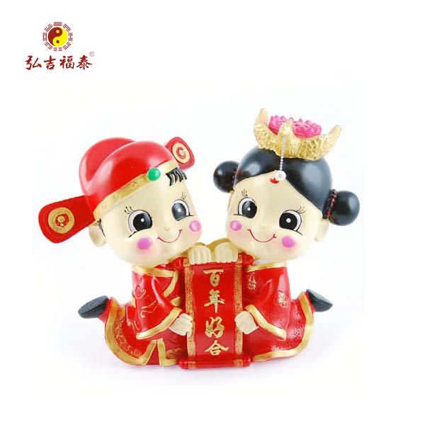 ����úϹ��аڼ�