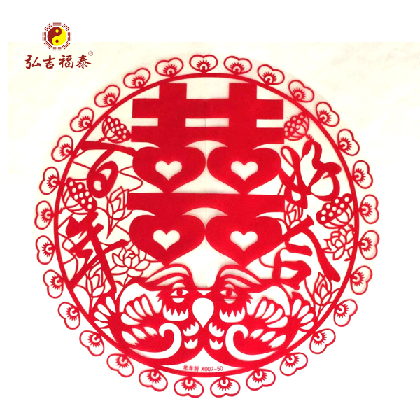 ˫ϲ������ֽx007-50