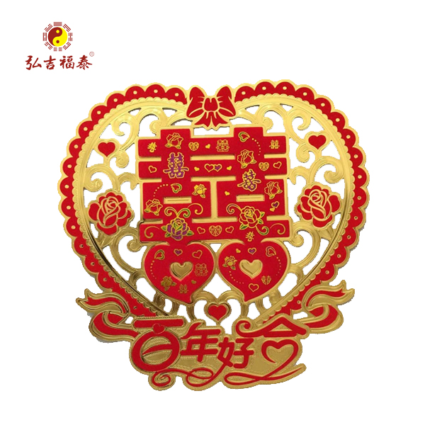 ˫ϲǽ��ֽ3109-35