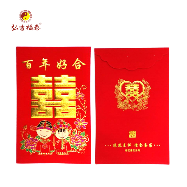 ���޲�ϲ�º��