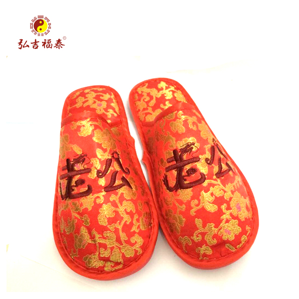 ������ʽ��Ь