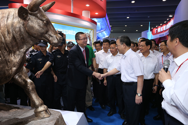 �ش�ϲѶ����˾4��16�ս��ڹ��ݹ�Ȩ�������Ĺ�������