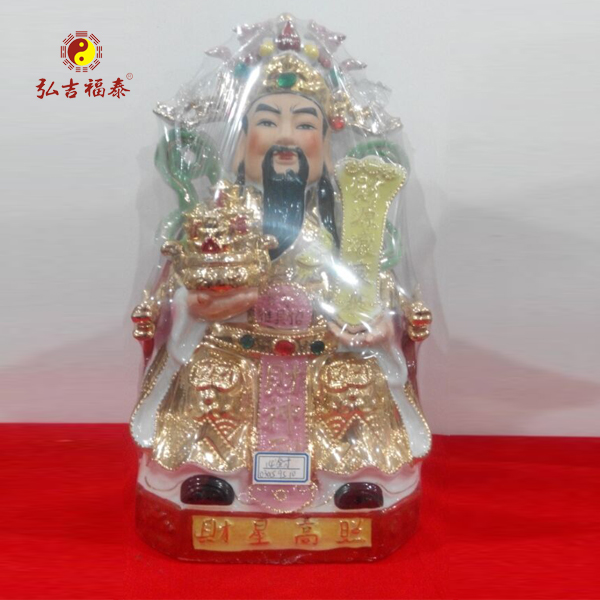 16����������Դ