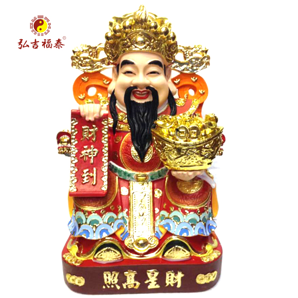 19��ʻ����