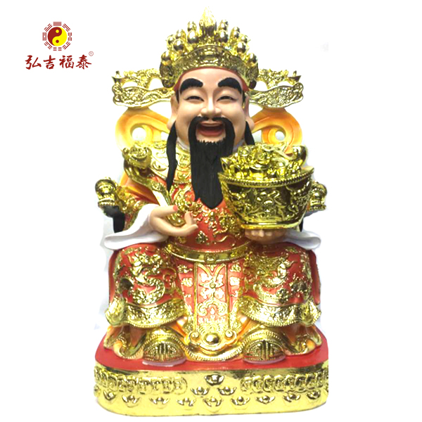 19������Ԫ������ү