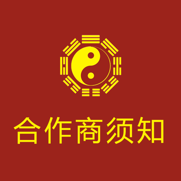 ��������֪