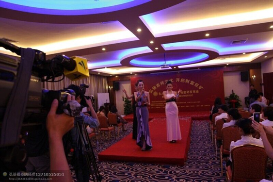 �㶫���Ӵ�ý���ꡰ�ķá��뼪��̩