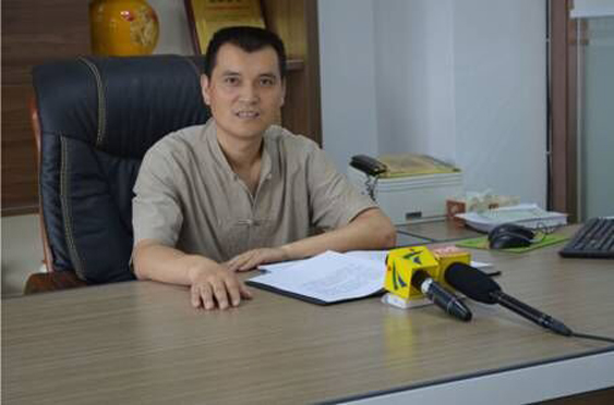 �㶫���Ӵ�ý���ꡰ�ķá��뼪��̩