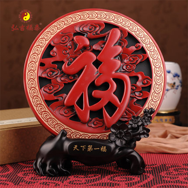 ���µ�һ��̿��