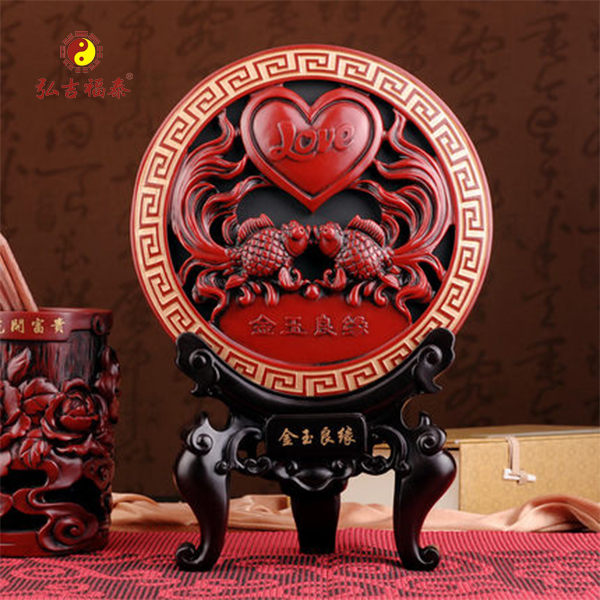 ������Ե̿��